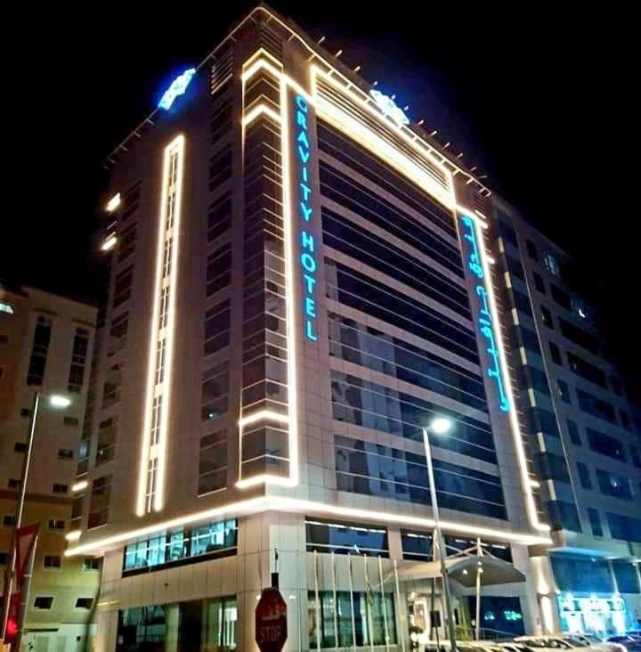 Gravity Hotel Abu Dhabi Ngoại thất bức ảnh